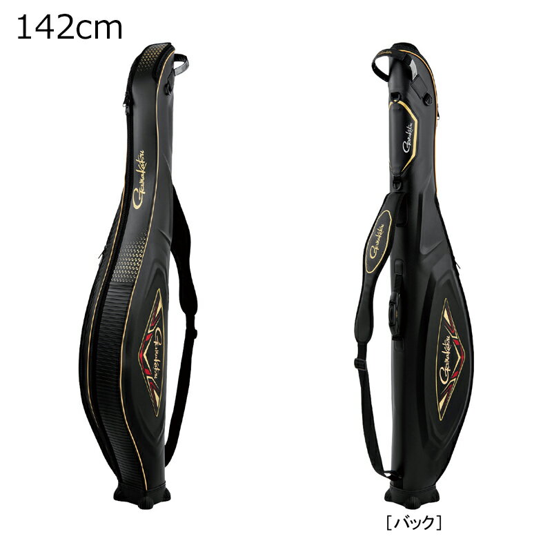 がまかつ 成型ハードロッドケース 142cm (ブラック×ゴールド/Gamakatsu) セイケイハードロッドケース142cmブラック×ゴールド(Gamakat...