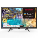 テレビ 24型 OLS24WD10 オリオン 24V型 液晶テレビ[地...(2)