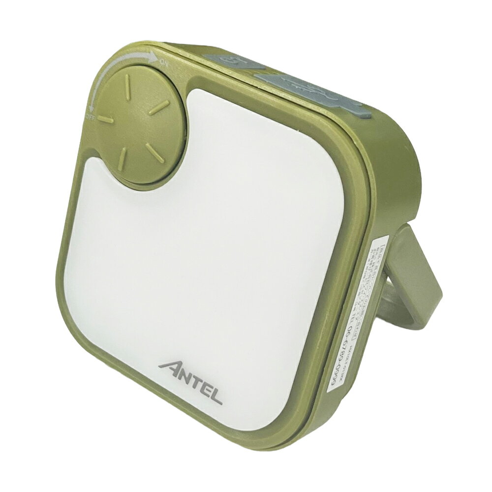 【返品種別A】□「返品種別」について詳しくはこちら□◆面倒な電池交換が不要なType-C充電式◆背面にソーラーパネルを搭載。緊急時の明かり確保に役立ちます。◆明かりとして使用出来るだけではなく、給電も可能な為、モバイルバッテリーとしてもお使いいただけます。◆引っかけフックでより使いやすく、土台は付属両面テープで接着可能。■　仕　様　■電源：内蔵リチウムイオン充電池(3.7V)バッテリー容量：3000mAh充電時間：約4時間使用時間の目安(約)：3時間(強)/20時間(弱)光束（明るさ）：約750lm調光：：昼光色→昼白色→電球色防塵防水：IP44付属品：USB Type-Cケーブル、保証書[HX10LT013KK]YSN生活家電＞懐中電灯・ランタン・ヘッドライト＞ランタン＞LEDタイプ