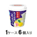 手緒里庵 あっさり仕立てのそうめん 31g(1ケース6個入) ヤマダイ テオリアンアツサリシタテノソウメンX6