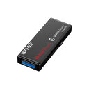 バッファロー|BUFFALO ハードウェア暗号化機能搭載 ウイルスチェ...(2)