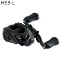 アブガルシア ゼノン コア HS8-L (左ハンドル) ゼノンコアHS8-L AbuGarcia ベイトリール ZENON Core HS8-L