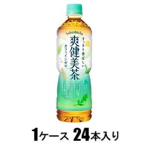 爽健美茶 600ml（1ケー