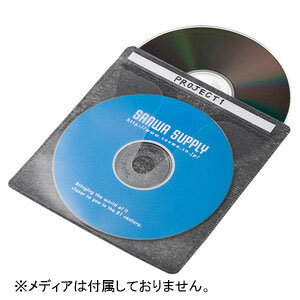 楽天市場 Fcd Fnbd50bk サンワサプライ ブルーレイディスク対応不織布ケース 50枚入り ブラック Joshin Web 家電とpcの大型専門店