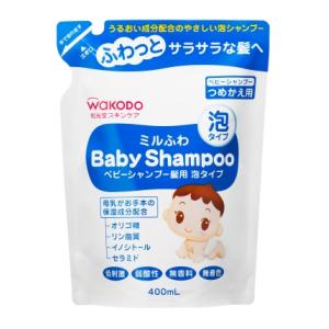 和光堂 ミルふわ ベビーシャンプー髪用 泡タイプ つめかえ用 400ml （新生児～） アサヒグループ食品 ..