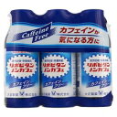 リポビタンノンカフェ 100ml×3本 【指定医薬部外品】 大正製薬 リポビタンノンカフエ 3PN