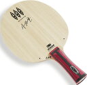 TKU-BLA00002 エクシオン 卓球 ラケット アン・ジェヒョン TMX FL XIOM