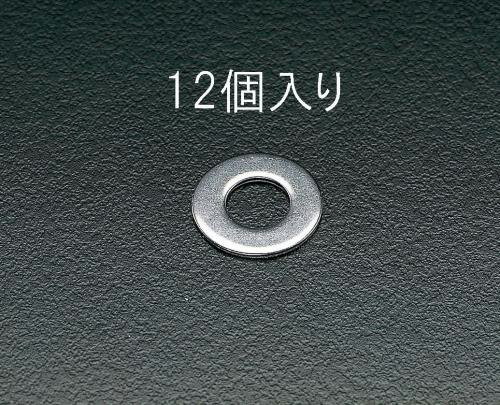 エスコ M12 平ワッシャー(ステンレス製/12個) EA949SE-12 ESCO