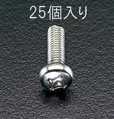 【返品種別B】□「返品種別」について詳しくはこちら□◆並目ねじ。■　仕　様　■材質：ステンレス(SUS304J3)頭形状：(＋)ナベ頭サイズ：M6×20ピッチ：1入数：25個[EA949SJ62]エスコアウトドア＞DIY・工具＞生産加工用品＞ねじ・ボルト・ナット