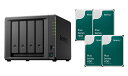 Synology|シノロジー DiskStation DS425+ +HAT3300-4TB 4個 DS425+_HAT3300-4TB4