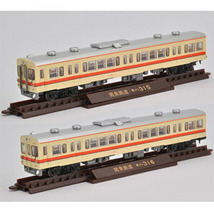 ［鉄道模型］トミーテック (N) 鉄道コレクション 関東鉄道キハ310形　関鉄カラー 2両セット