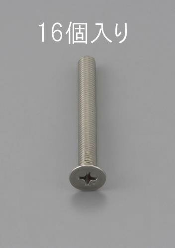 樂天商城 - エスコ M2×12mm 皿頭小ねじ(ステンレス製/16本) EA949NB-212 ESCO