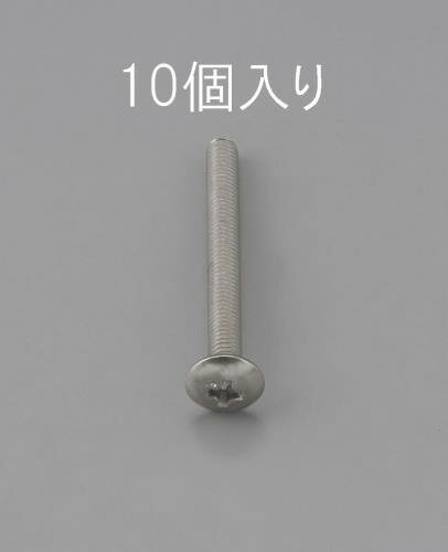 ������ M3��25mm �ȥ饹Ƭ���ͤ�(���ƥ�쥹��/10��) EA949NH-325 ESCO