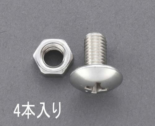 Rakuten - エスコ M6×15 ゆるみ止トラス頭小ねじ(ステンレス/4個) EA949NS-615 ESCO