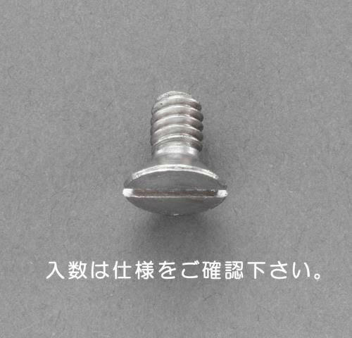 乐天商城 - エスコ W1/4×16mm 皿頭小ねじ(ステンレス/8本) EA949NB-107A ESCO