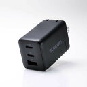 エレコム USB Power Delivery 67W AC充電器(Type-C×2 USB A×1) ACDC-PD10367BK