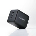エレコム USB Power Delivery 100W AC充電器(Type-C×3) ACDC-PD113100BK
