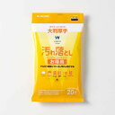 エレコム 汚れ落とし お徳用ウェットクリーニングティッシュ 大判厚手20枚 WC-AL20LH