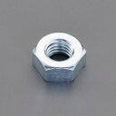 EA949SS-20 エスコ M20×2.5mm 六角ナット 2種(ユニクロ/1個) ESCO