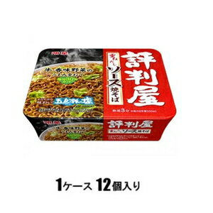 明星 評判屋 重ねだしソース焼そば 112g（1ケース12個入） 明星食品 ヒヨウバンソ-スヤキソバ112X12