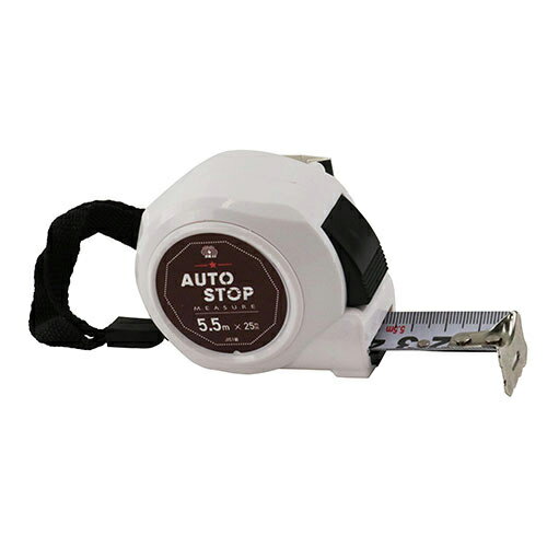 SK11 デザインメジャーオートストップ 幅25mm 長さ5.5m SDM-2555AS