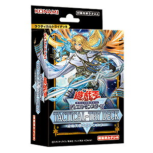 コナミ 遊戯王OCG デュエルモンスターズ TACTICAL-TRY DECK 退魔天使エクソシスター