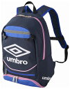DS-UF5SBP02J-NVPK-F アンブロ ジュニアフットボールバックパック(ネイビー×ピンク・サイズ:F) umbro(4)