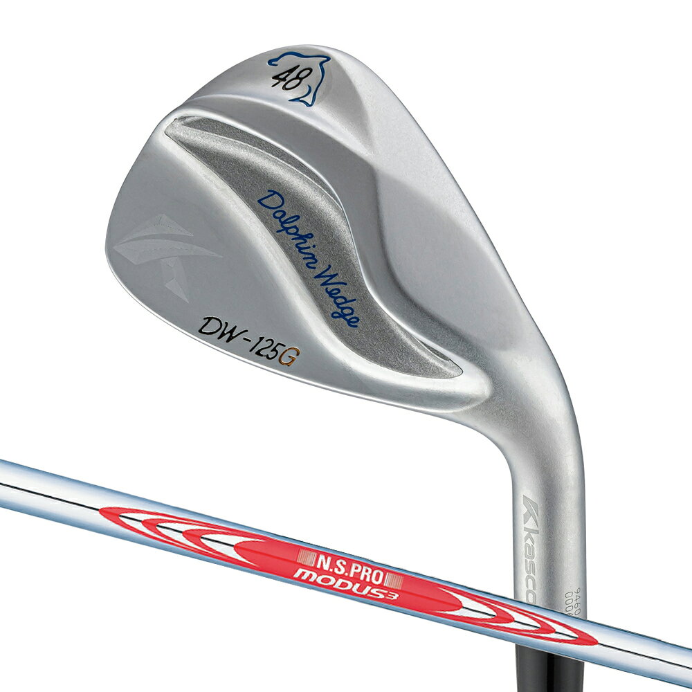 キャスコ ドルフィンウェッジ DW-125G ロフト角：48°(セミグースネック)【N.S.PRO MODUS3 TOUR120 スチールシャフト・フレックス：S】 DW-125G-MD-48 Kasco DOLPHIN WEDGE ゴルフ ゴルフクラブ ウェッジ
