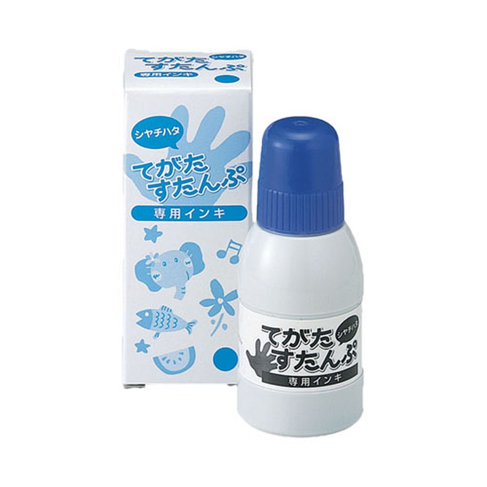シヤチハタ てがたすたんぷ専用インキ　（ブルー） shachihata ST-40-B