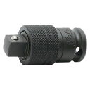 13333AL 山下工業研究所 ロッキングアダプター差込角9.5mm
