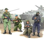 トランペッター 1/35 ロシア連邦軍 特殊任務部隊【00437】 プラモデル