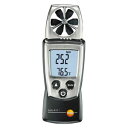 TESTO4101 テストー ポケットラインベーン式風速計