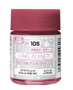 GSIクレオス 水性ホビーカラー LINKLE PLANET カラー ステラワインレッド【HLP105】 塗料