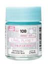 GSIクレオス 水性ホビーカラー LINKLE PLANET カラー ステラスカイブルー【HLP108】 塗料