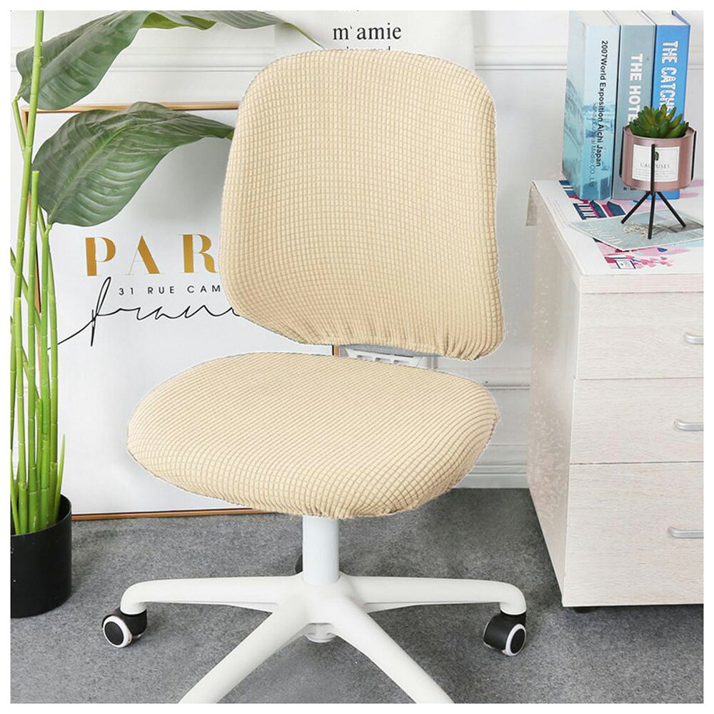 BACKYARD FAMILY(バックヤードファミリー) オフィスチェア カバー（ベージュ） PMYCHAIR1-1A-2L [PMYCHAIR11A2L]