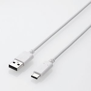 エレコム 転送/充電対応 USB2.0ケーブル A to C 1.0m 3A ホワイト MPA-AC10NWH