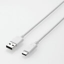 GR ]/[dΉ USB2.0P[u A to C 1.5m 3A zCg MPA-AC15NWH