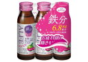 アルフェ ネオ 50ml×3本  大正製薬 アルフエネオ 50ML 3ホン