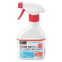 TCTKS270 トラスコ中山 光触媒TiO2抗菌・消臭スプレー ノンガスタイプ 270ml(4)