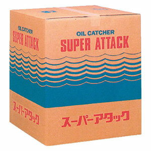 壽環境機材 油吸着材　スーパーアタックS SUPERATTACKS