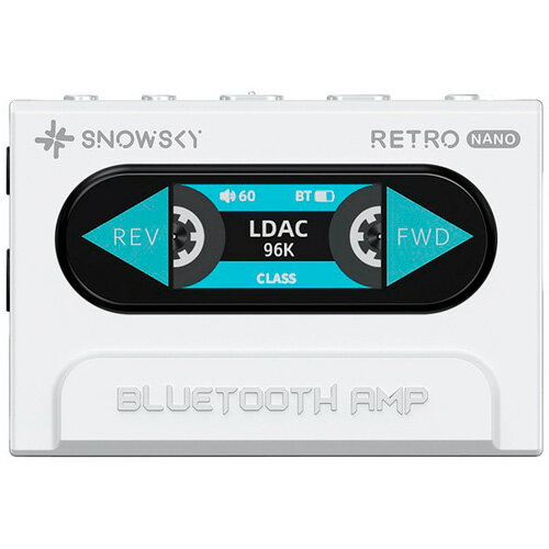 フィーオ Bluetoothアンプ(ホワイト)《RETRO NANO》 FIO-SSRETRONANO-W FiiO Snowsky