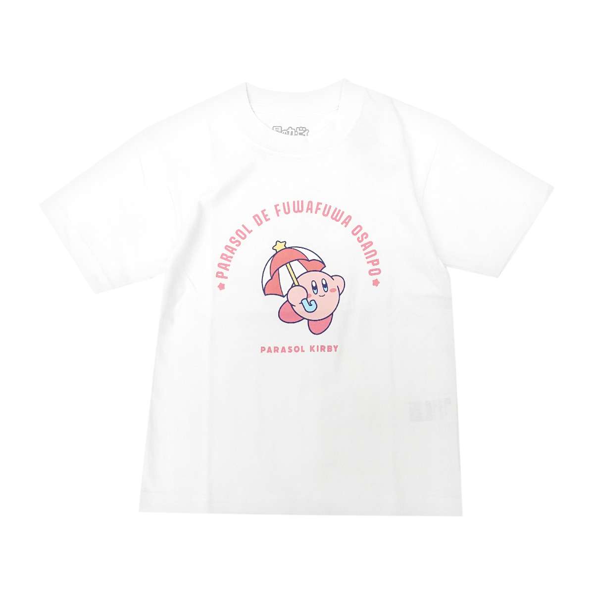 ファインプラス カービィ KIDS パラソル Tシャツ（ホワイト・サイズ：110） 22863111-WHT-110