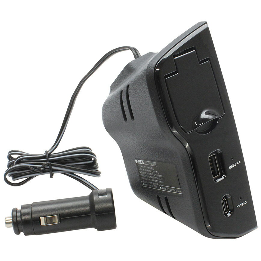 ヤック カローラクロス専用 電源BOX SY-CO8 YAC