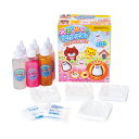エジソン ぷにょぷにょアクアリウムかわいいペット