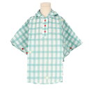BF014615-1B-2R 392 plus m キッズポンチョ(gingham.MT・サイズ:M/100~120cm)