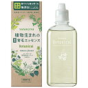 柳屋 ボタニカル 薬用育毛エッセンス 140ml 柳屋本店 ヤナギヤボタニカルE