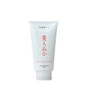 美人ぬか 化粧落とし 150g リアル ヌカクレンジング