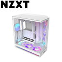 NZXT 大型デュアルチャンバー構造採用のATXケース H9 FLOW PLUS(2025)【ATX /Micro ATX /Mini-ITX】(ホワイト) C...