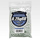 東京マルイ パーフェクトヒット 0.25gBB弾(950発) エアガン