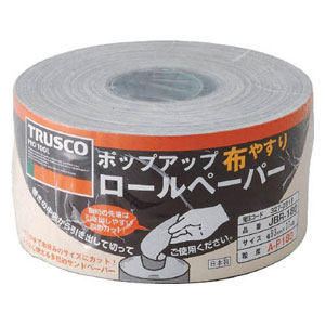 トラスコ中山 ポップアップロールペーパー　93mmX37m　＃400 JBR400